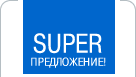 Метизы